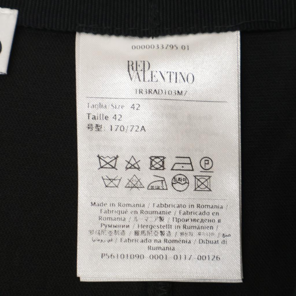 RED VALENTINO TR3RAD103M7 Black x White Knee-Length Skirt skirt 42 Black WhiteUsed