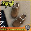 2025 Retro Versatile Fashion Niche Baotou Half Slippers Women's Autumn and Winter Design Belt Buckle Casual Slippers