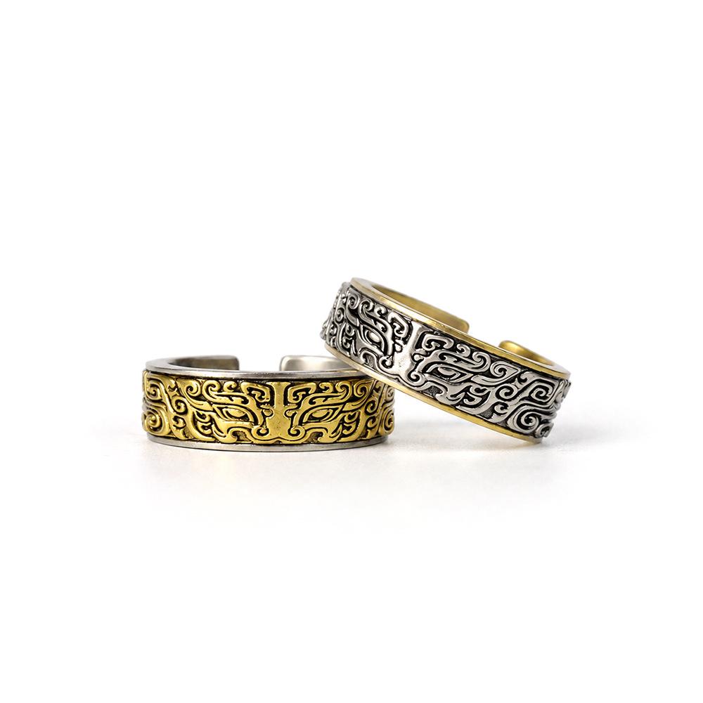 Men's Taotie Pattern Wedding Rings: Daoist Culture & Classic Mythical Beasts Brass Rings for Couples