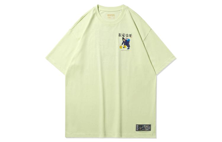 Li Ning BADFIVE T Shirt Men s Fruit Pink Green AHSQ907-1 XXL