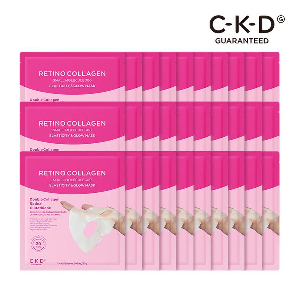 

CKD Retinocollagen Low Molecular 300 Elasticity Glowing Mask 30 sheets