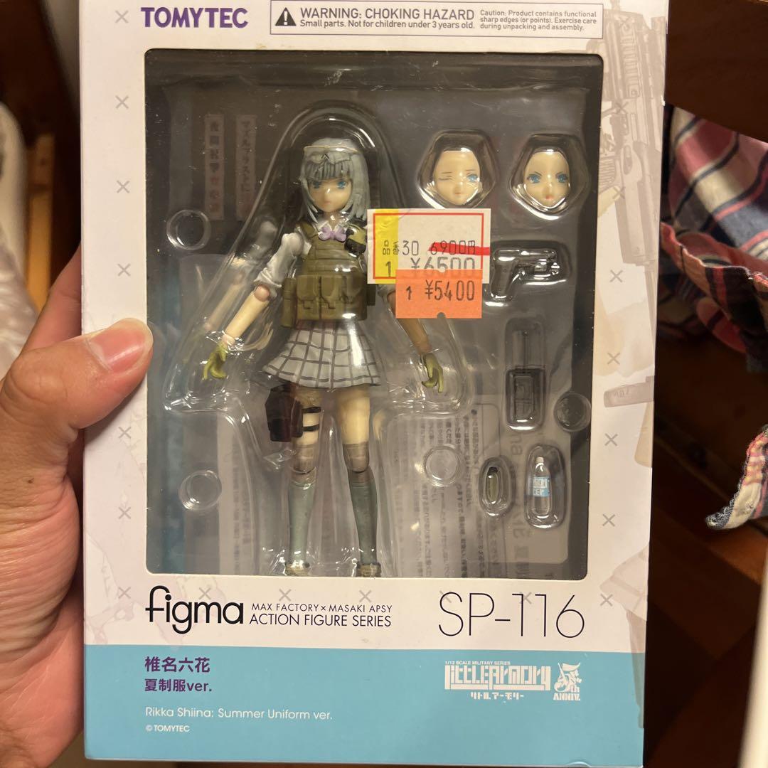 

[USED] Plastic Model Section Pre-assembled Others Shiina Tachibana Summer Uniform Version Figma