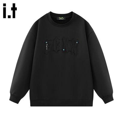 Sıcak tutan kıyafetler – Kapşonlu Kazaklar ve Svetşörtler