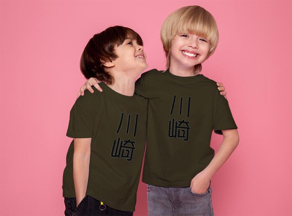 Trocken Erhältlich in 18 Farben und 4 kurzen Designs für lockere Passform OD Kompatibel mit dem ersten und letzten Kawasaki [igsticker] Kinder-T-Shirt, Feuchtigkeitsableitend,