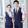New Chinese Style Unisex Formal Vest Uniform Set