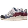 KITH X Asics Gel Lyte 3 '07 Remastered "Seoul" Freizeit 1201A847-100