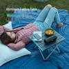 Naturehike Rock Black Large Folding Aluminum Camping Table