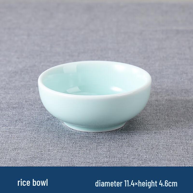 Wuhe Celadon 5-Piece Rice Bowl Set