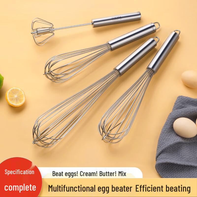 Stainless Steel Manual Whisk
