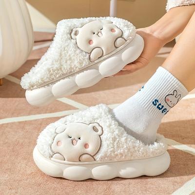 Cozy Bear Terlikler - Peluş Astarlı Kadın Sıcak Kış Platform Terlikler, Yumuşak, Şirin