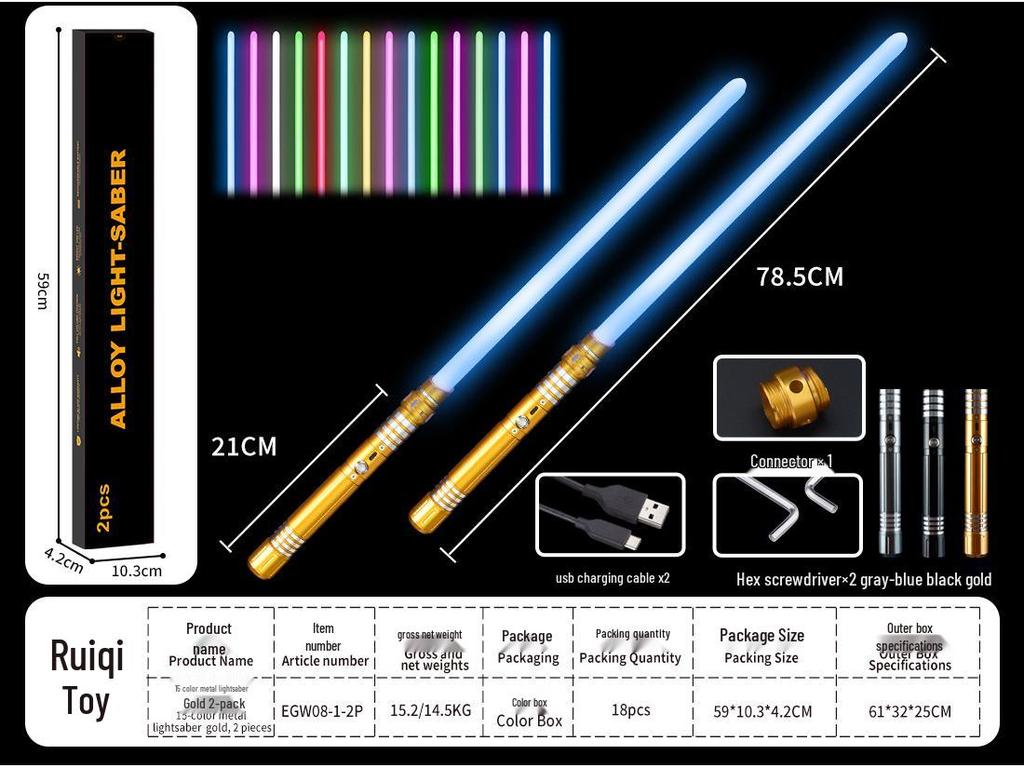 Dual RGB 15-Color Metal Lightsaber Toy - Star Wars Force Laser Sword for Dueling