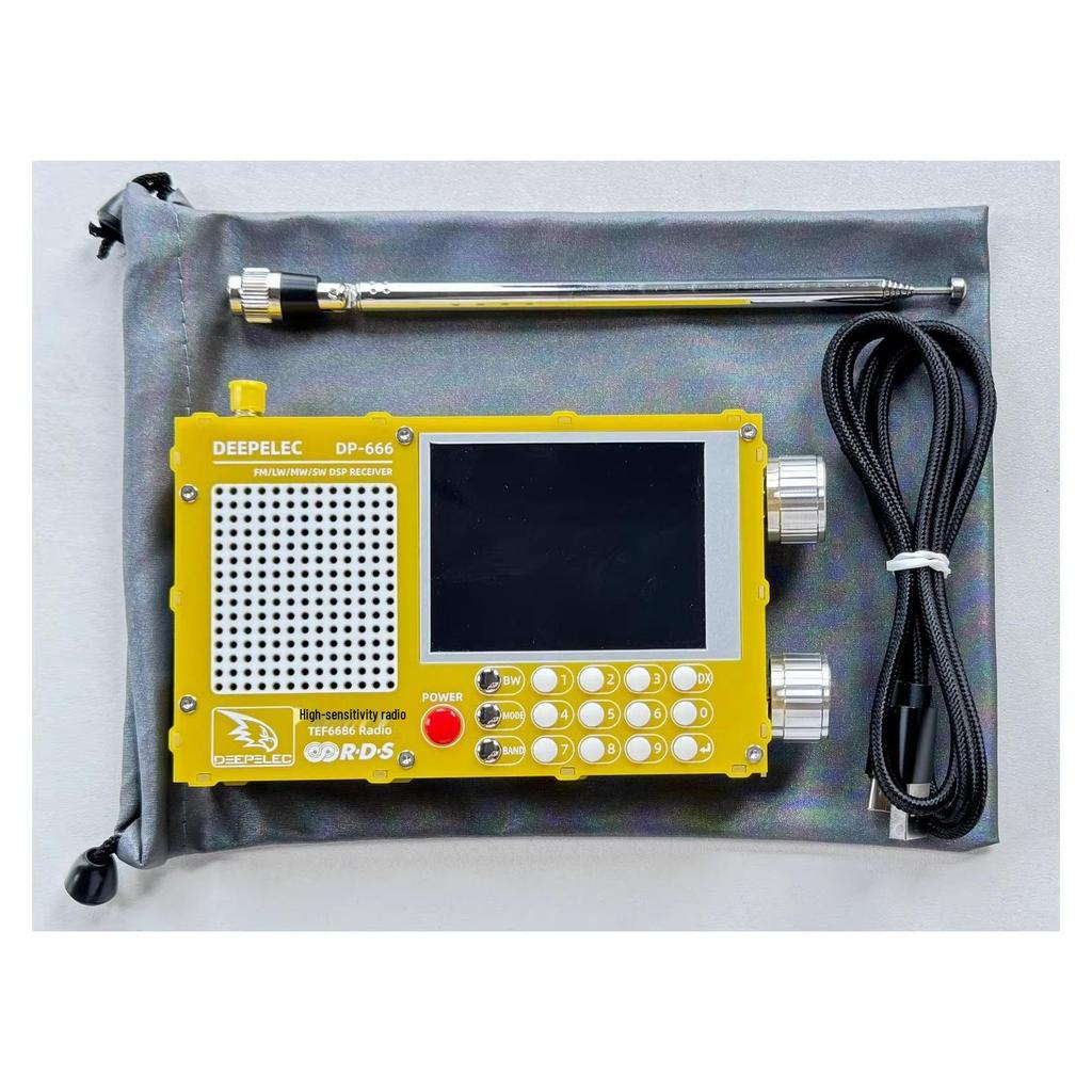 TEF6686 High Sensitivity DSP Radio - Full Band AM/FM/Shortwave DP-666