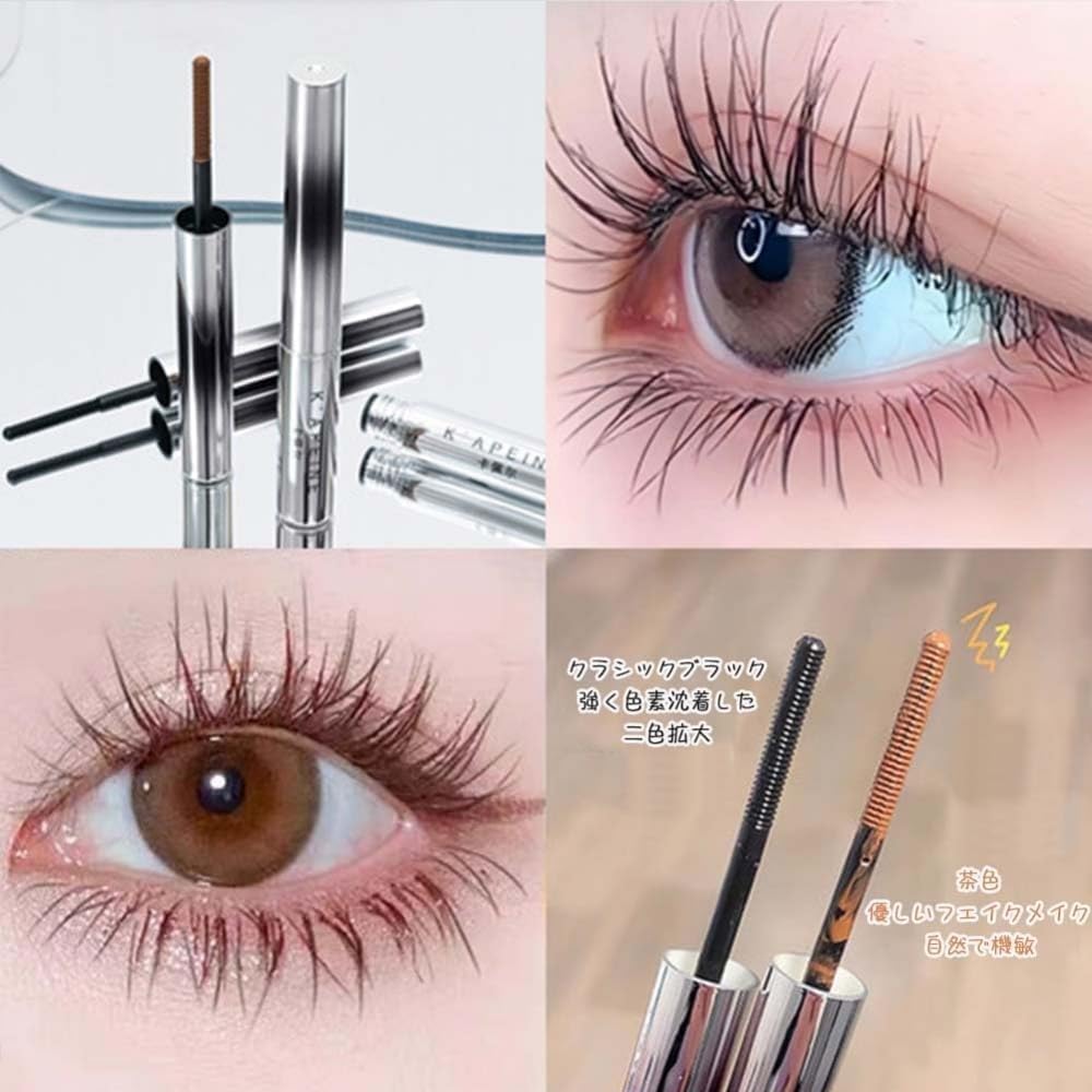 LEEINTO 2PC Curling Mascara Accentuates the Look of Your Waterproof and with Metal Popular Item - Three-dimensional Eyes, Long-lasting, Sweat-proof,