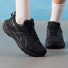 Men's All-Season Running Shoes 1012B859-003