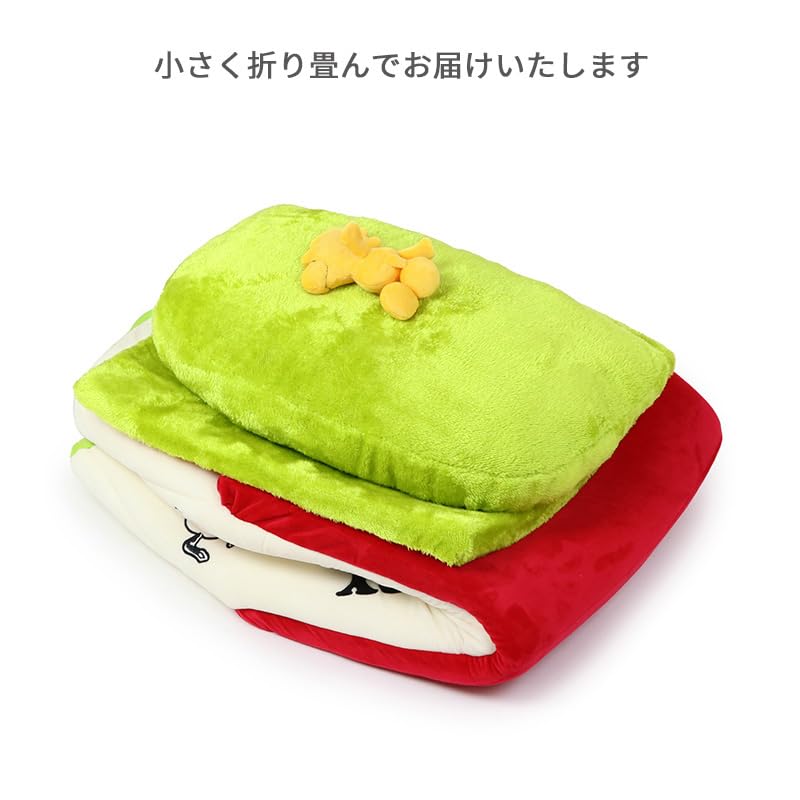 Pet Paradise Dog House Bed Snoopy with Garden Red Roof Large X 50 X Folding (54 H62cm) 508-33325