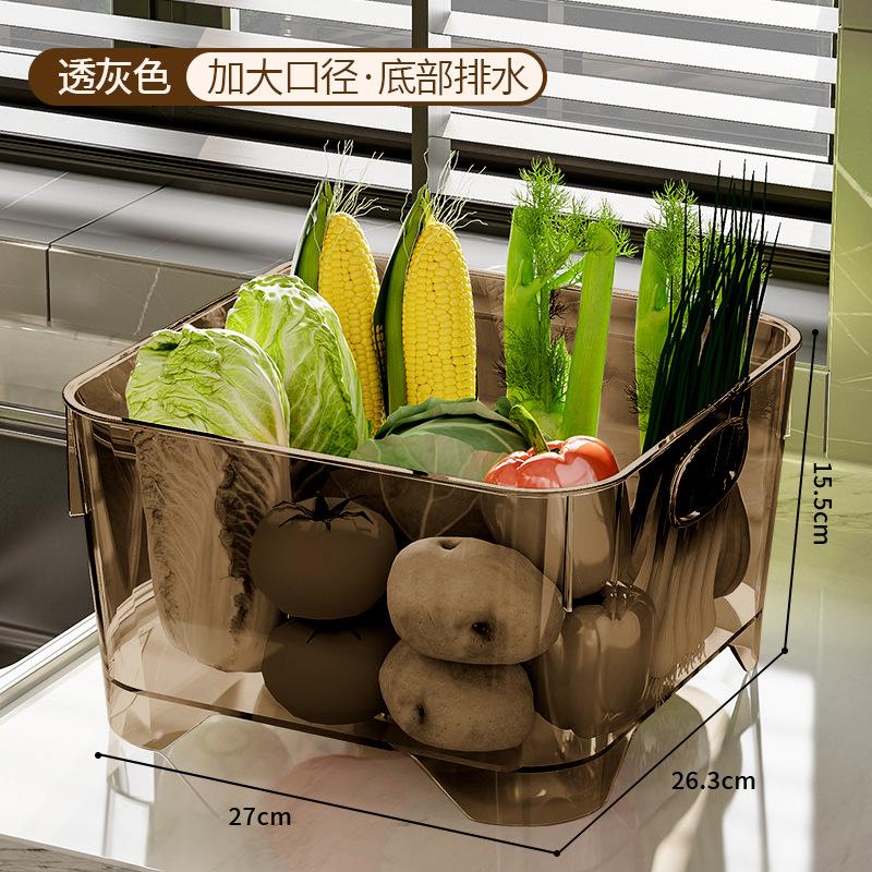 

Высококачественная корзина для мытья овощей, многоцелевое сито для слива воды, миска для мытья фруктов для гостиной, помощник по очистке овощей