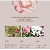 LITTLE DREAM GARDEN - Scented Shower Gel - 2 Types