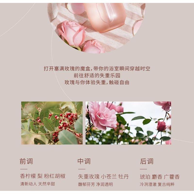 LITTLE DREAM GARDEN - Scented Shower Gel - 2 Types
