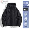 Tucano Women's Loose Hooded Outdoor Windbreaker and Waterproof Jacket