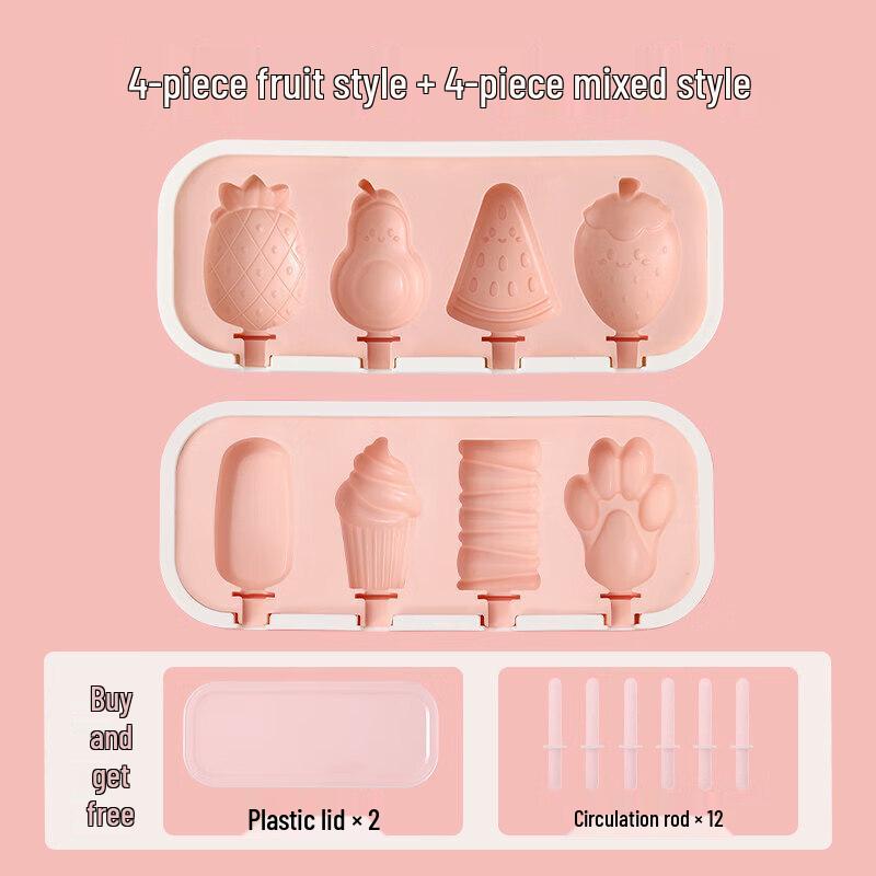 Homemade Ice Cream and Popsicle Mold