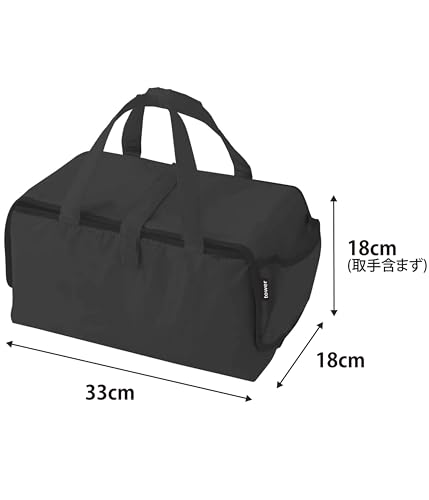 Yamazaki Tower Iron Storage Mat, Black, YJ3444