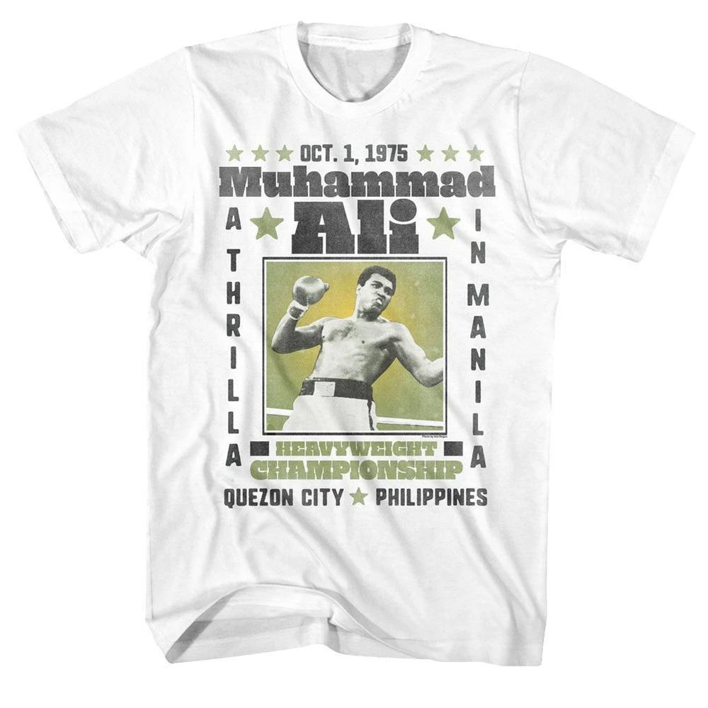 Muhammad Ali A Thrilla TShirt S