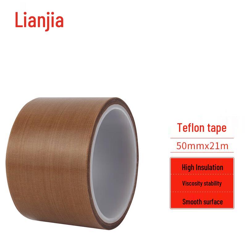 Lianjia High-Temperature Wear-Resistant Insulating Teflon Tape