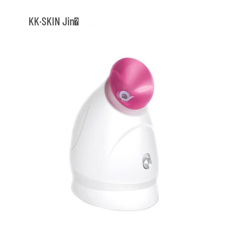 

K·SKIN KD232 Nano Hot & Cold Mist Facial Steamer