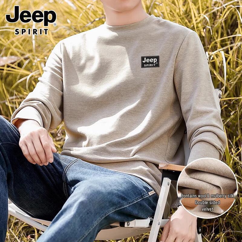 Men's JEEP SPIRIT Fleece Lined Thermal Long Sleeve T-Shirt