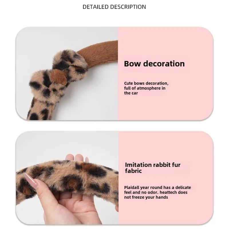 Leopard Print Car Steering Wheel Cover Plush Winter Warm Non-slip Car Handle Cover Goddess Car Steering Wheel Cover