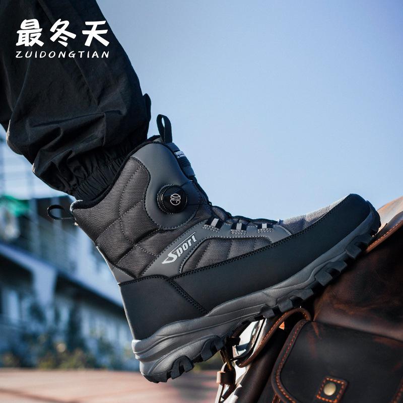 

Модная мужская теплая зимняя обувь, утепленные хлопковые ботинки с плюшем, уличная лыжная мужская обувь, водонепроницаемая, нескользящая хлопковая обувь, мужская зимняя 42