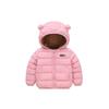 2025 Winter Children's Fleece-Lined Cotton Hooded Jacket for Toddlers and Kids