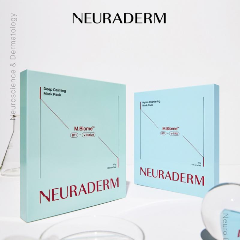 Neuraderm Meditox Neuraderm Hydro Brightening Mask Pack 1 Sheet Hydro Brightening Mask Pack 1 Sheet
