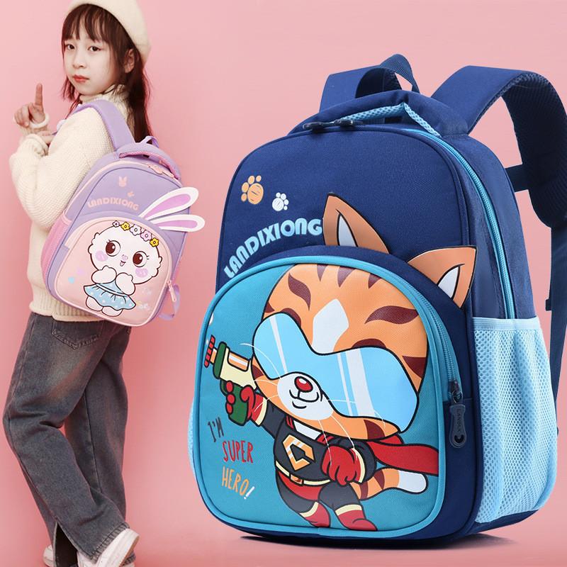 Cute Hard Shell Kindergarten Bag With Polyester Lining For Unisex Kids