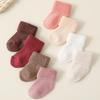 Thickened Warm Newborn Baby Terry Socks - Candy Colors for Autumn/Winter
