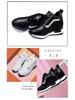 Women's Trendy 2024 Sporty Casual Height-Boosting Korean Style Leather Shoes