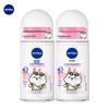 NIVEA Women's Refreshing Dry Antiperspirant Roll-on (Twin Pack)