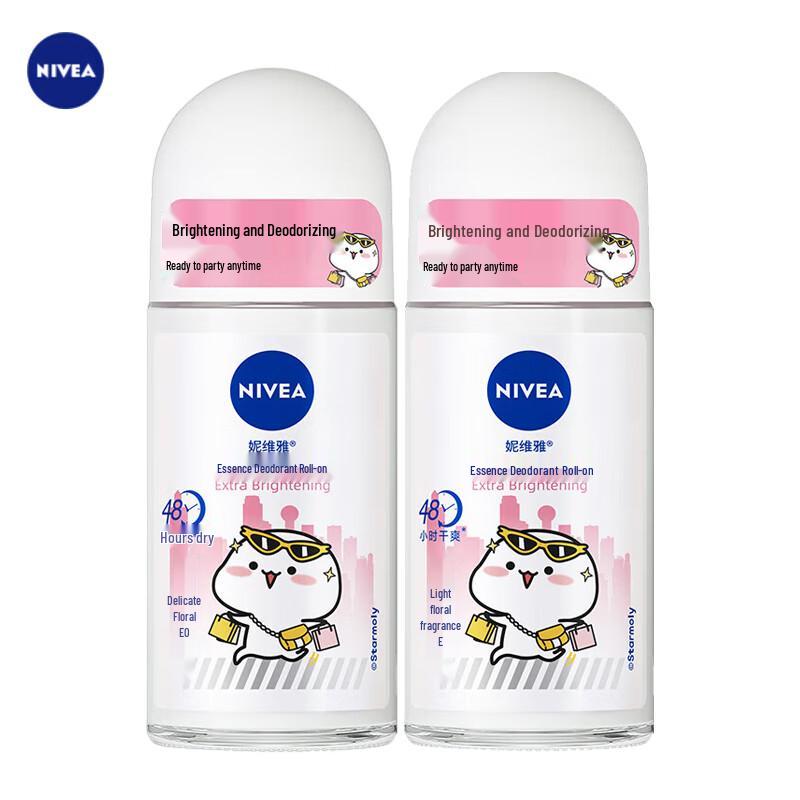 

NIVEA Women s Refreshing Dry Antiperspirant Roll-on (Twin Pack)