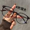 The new TR plain black frame glasses for women with myopia can be matched with early eight artifacts, square round face, suitable for eye frames