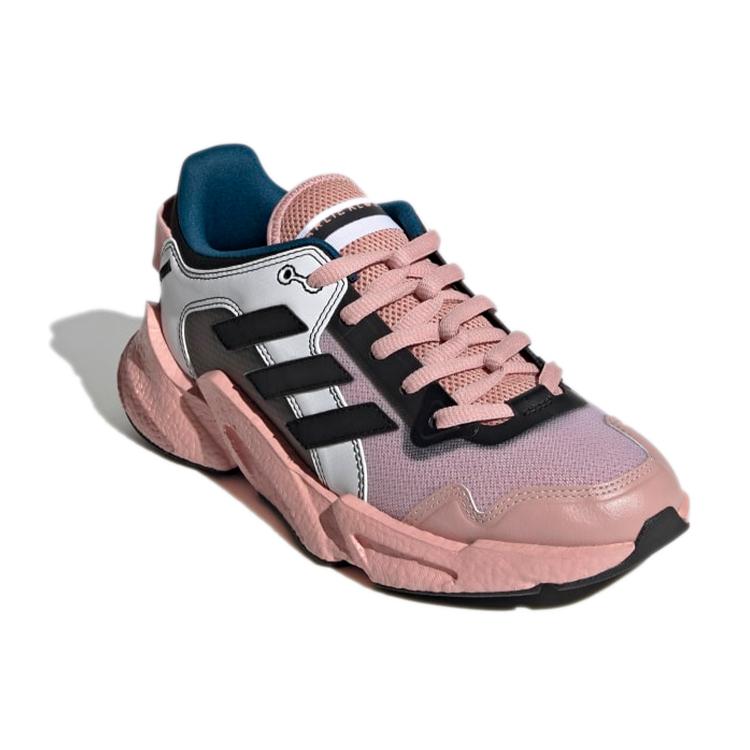 New X9000 Karlie Kloss X Women's Adidas 'Wonder Mauve' Women's GY0859
