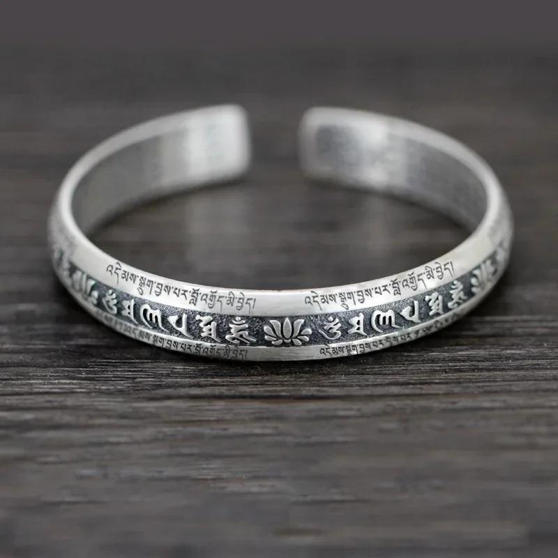 

925 Silver Carved Prajnaparamita Heart Sutra Lotus Flower Bracelet Six Character True Words Wide Vintage Bangles Jewelry серебряный
