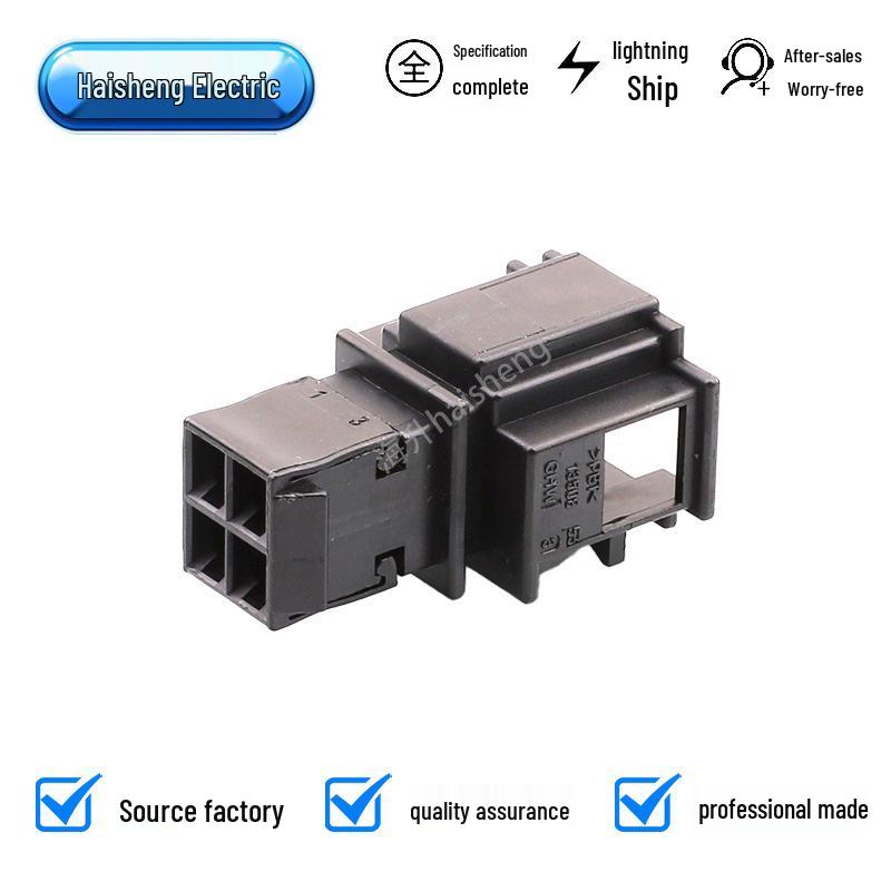 Car Plug-to-Plug Wire Splice Connector 1J0972732 DJ7049D-2.8-11 1J0972722