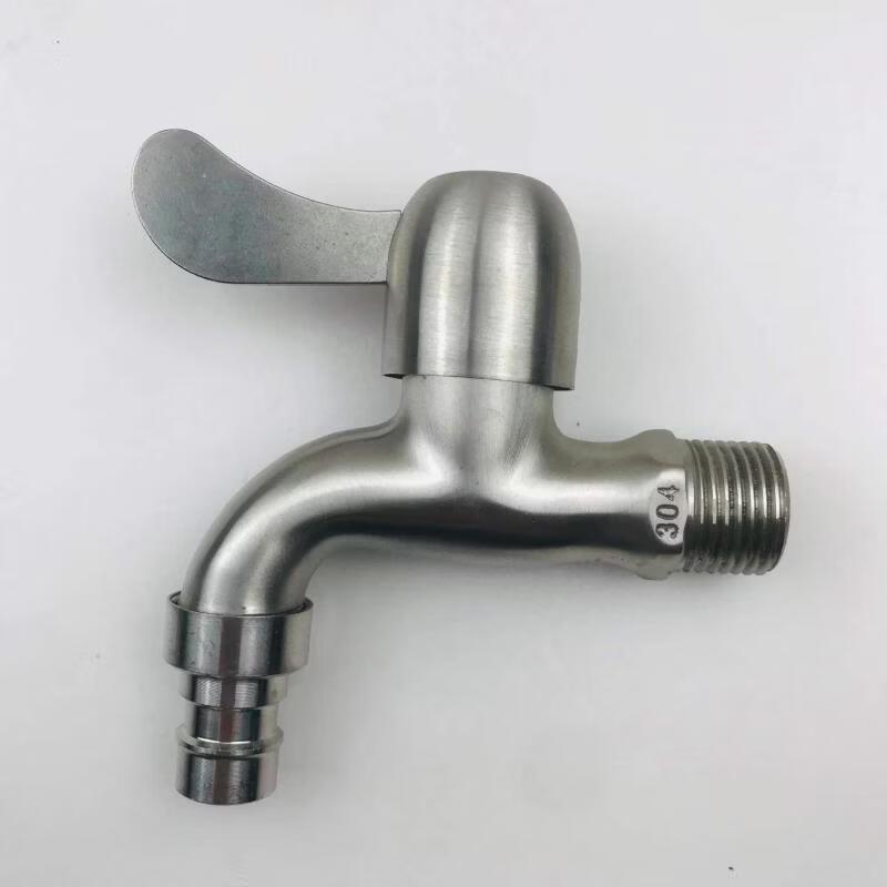 

OEING Stainless Steel Quick-Open Faucet