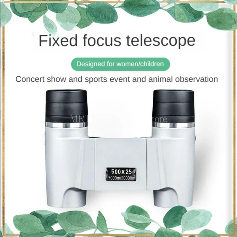 High-magnification Professional Powerful Binoculars Automatic Focusing Telescope HD Low-light Portable Outdoor Binoculars