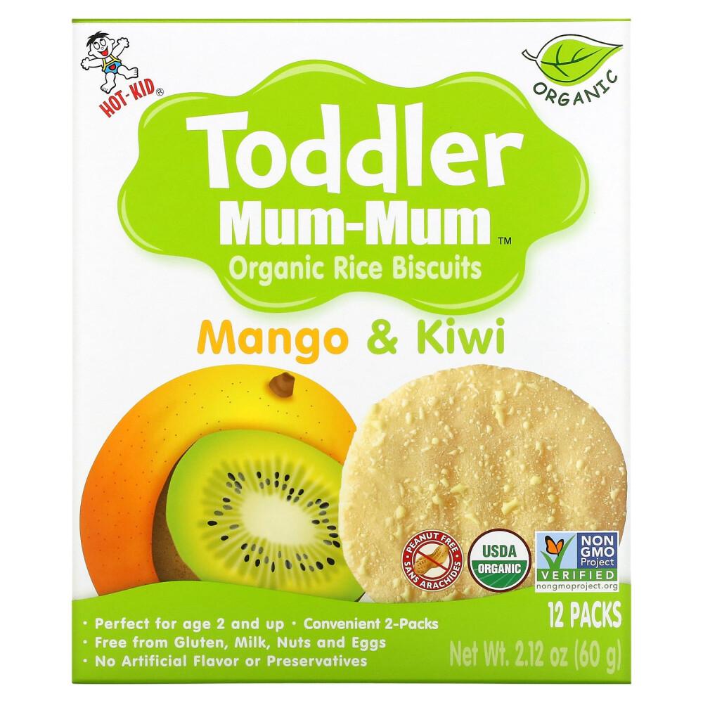 Hot-Kid Toddler Mum-Mum Rice Biscuits, Mango & Kiwi, 12 Packs (2 Biscuits Each), for Ages 2+