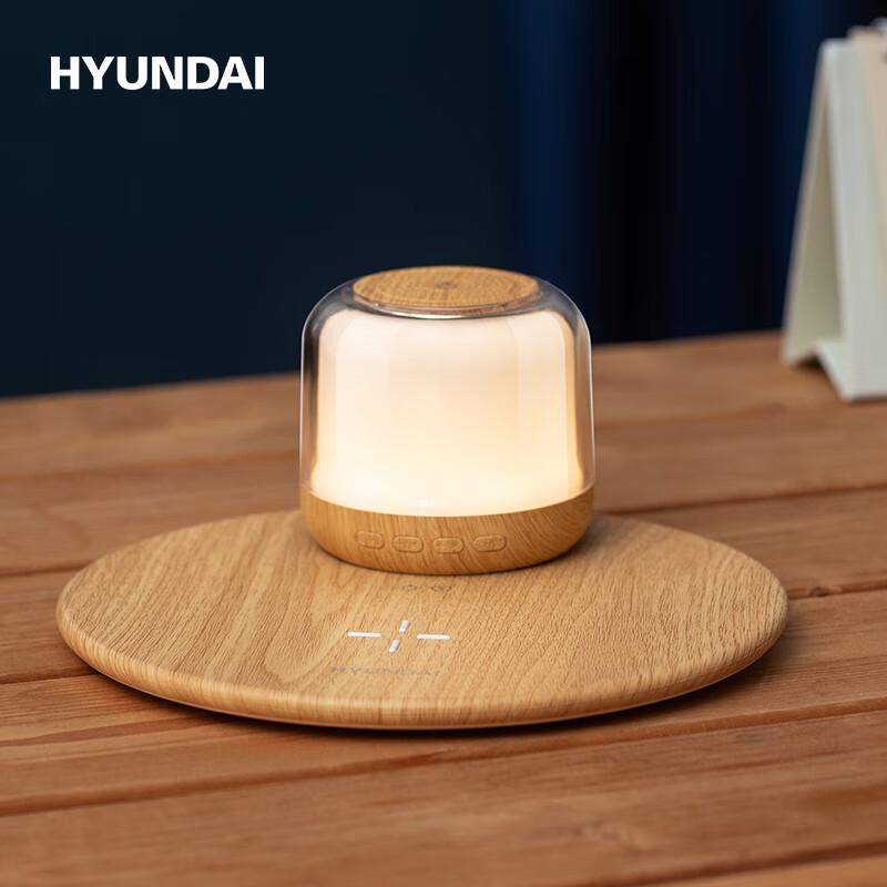 Hyundai YH-F020 Magnetic Night Light Wireless Charging Speaker