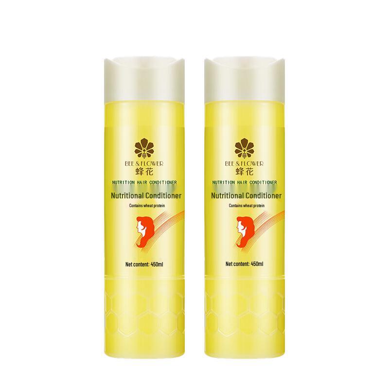 Fenghua Nourishing Hair Conditioner with Wheat Protein