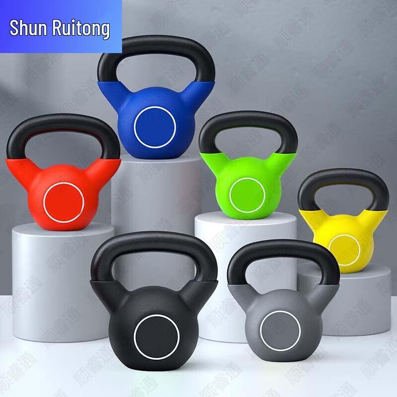 Shunruitong Fitness Kettlebell