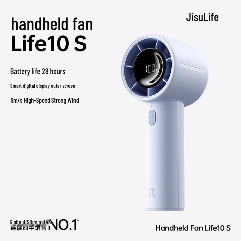 Jisu Life10 S Handheld Mini Turbine Fan