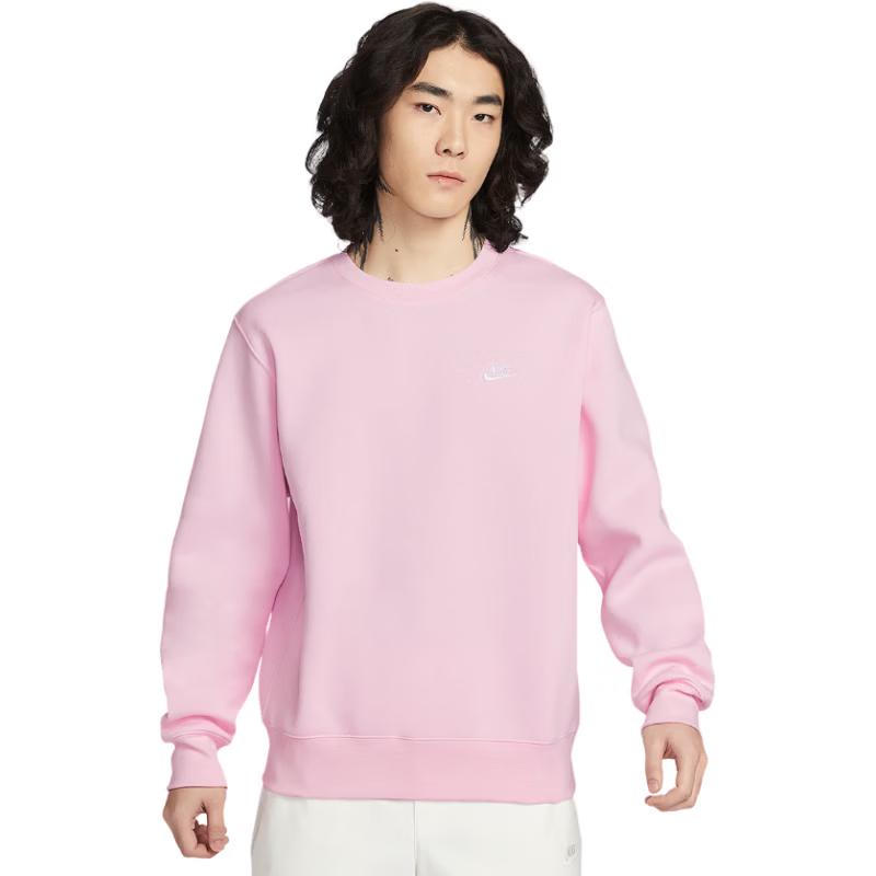 Nike Men s Knit Pullover Sweatshirt M